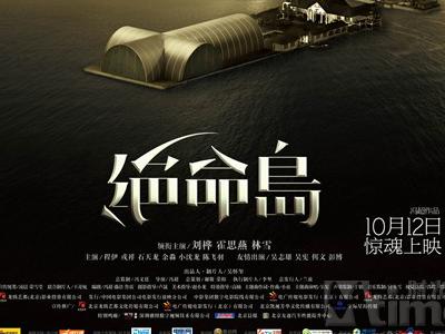 怎么买假的CFI证书